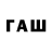 MDMA молли Razi Shari