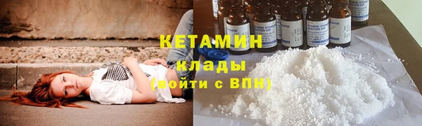 jwh Арсеньев