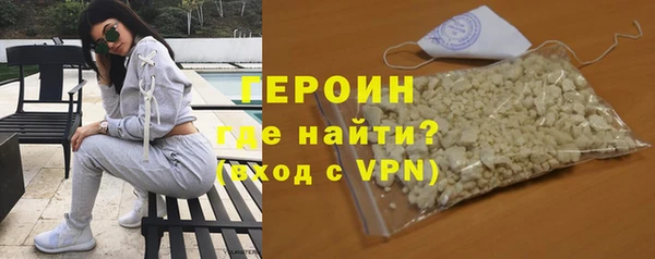 марки lsd Аркадак