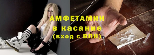 круглые Армянск