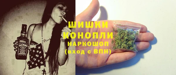 марки lsd Аркадак