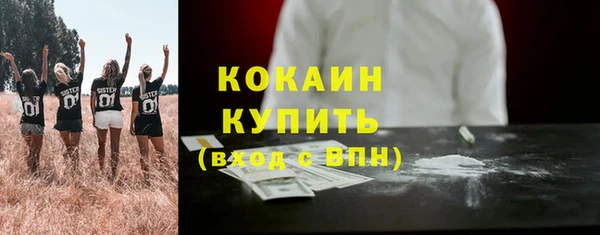 марки lsd Аркадак