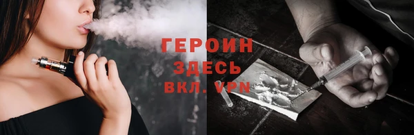 jwh Арсеньев