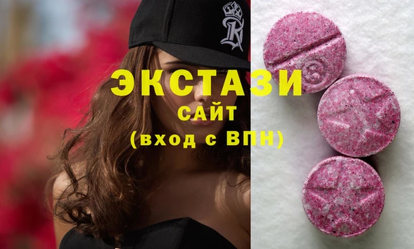 марки lsd Аркадак