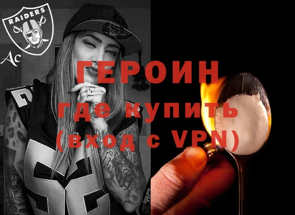 jwh Арсеньев