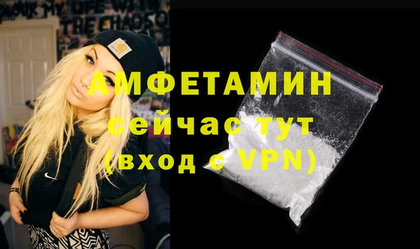 марки lsd Аркадак