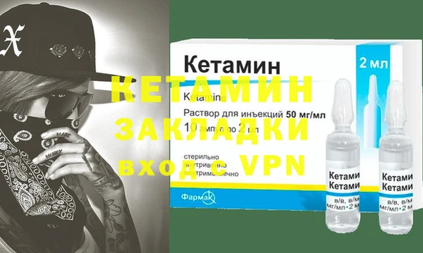 jwh Арсеньев