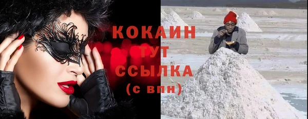 круглые Армянск