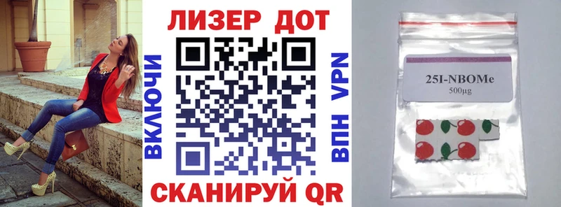 OMG как войти магазин Карабаш Марки N-bome 1,5мг