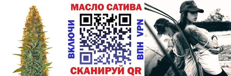 ссылка на мегу ТОР  Карабаш  ТГК концентрат 