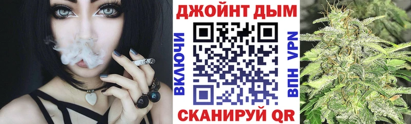 МАРИХУАНА марихуана площадка какой сайт Карабаш MEGA сайт